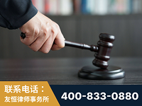 长葛-“易通贷平台”非法吸收公众存款案-郑祥律师