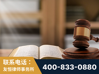 长葛-刑事律师
