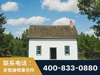 长葛-外籍继承人推翻八份遗嘱案-杨凌波律师